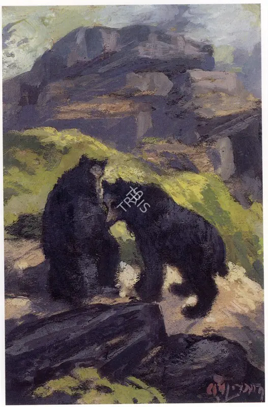 Roy Chowdhury, D.P. (Artist). Nature's Quest, n.d. | Painting