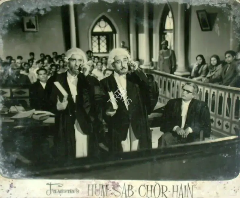 Johar, I.S. (Director), Hum Sab Chor Hain, 1956 | Lobby Card | CinemaEducation | 00817591