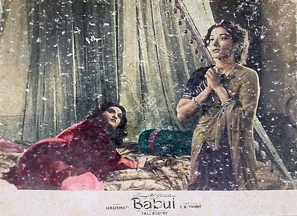 Mistry, Fali (Cinematographer), Babul, 1950 | Lobby Card | CinemaEducation | 00809958