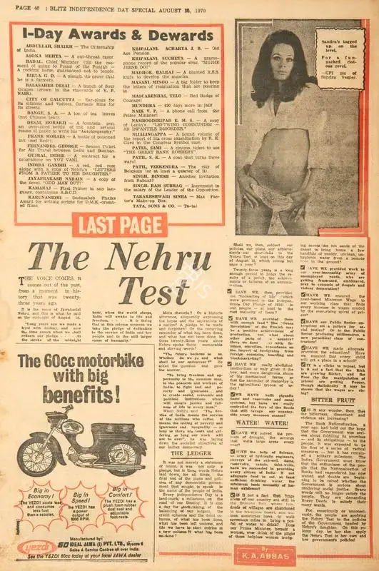 Abbas, Khwaja Ahmad (Columnist). The Nehru Test. In Blitz - India's Greatest Weekly. p. 40. Bombay: R.K. Karanjia, 15 August 1970 | Essay | CinemaEducation | 00465183