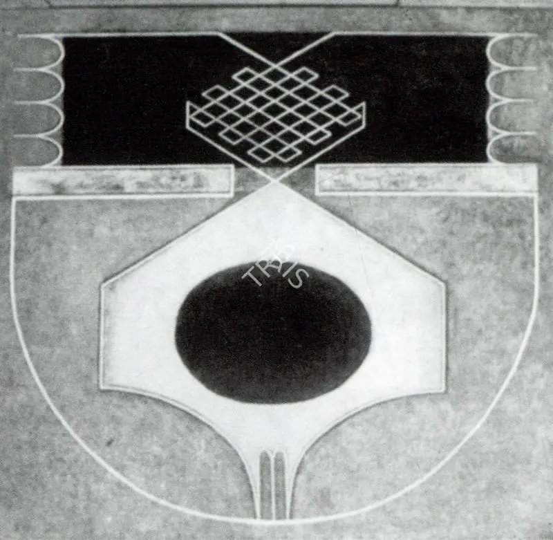 Nanjappa, Rani (Artist). Kolam I. Acrylic, n.d. | Artrends, January 1973 - April 1976 | Painting | FineArts | 00551526