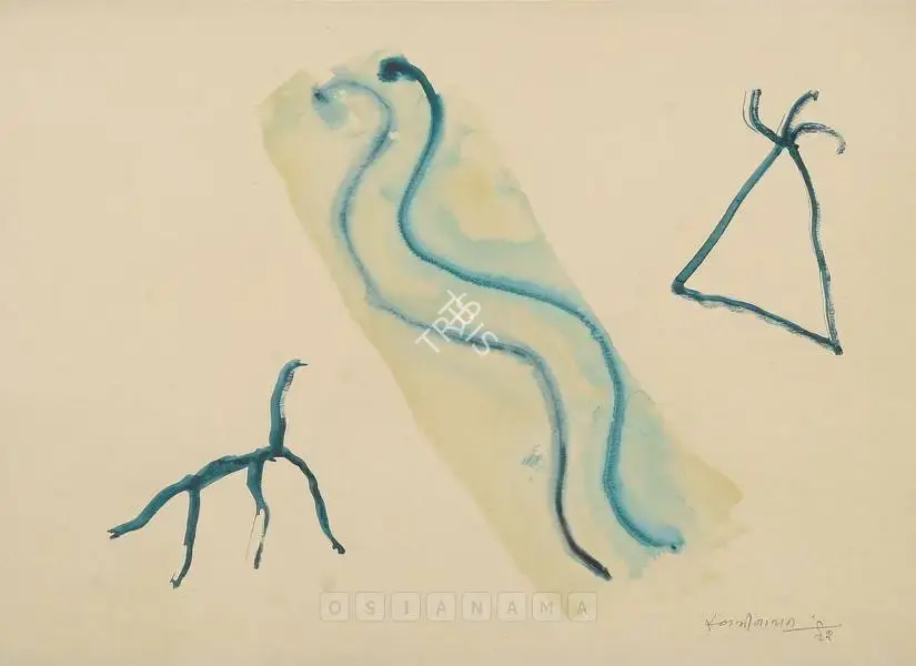 Swaminathan, J. (Artist). Untitled. Watercolour on paper, 1982 | Painting | FineArts | 00576914