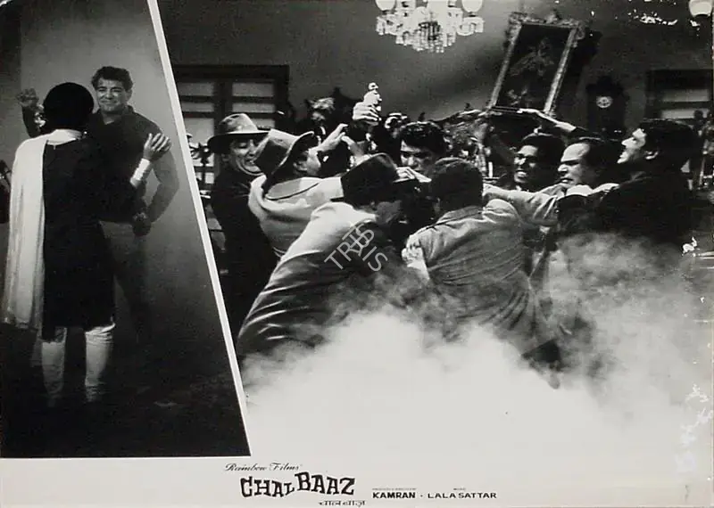 Kamran (Producer), Chal Baaz, 1969 | Lobby Card | CinemaEducation | 00810479