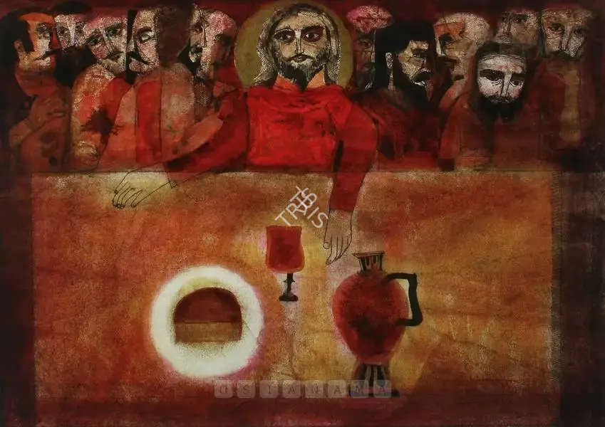 Narayan, Badri (Artist). Last Supper, n.d. | Painting