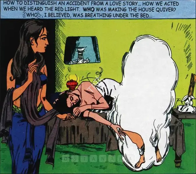 Ganesh, Chitra (Artist). Untitled (Under The Bed). Digital C print, 2002 | Print | FineArts | 00897098