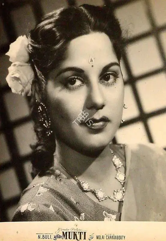 Buli, N. (Producer), Mukti, 1960 | Lobby Card | CinemaEducation | 00820645