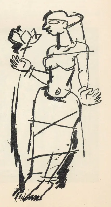 Husain, M.F. (Artist). Untitled, 1955 | Drawing