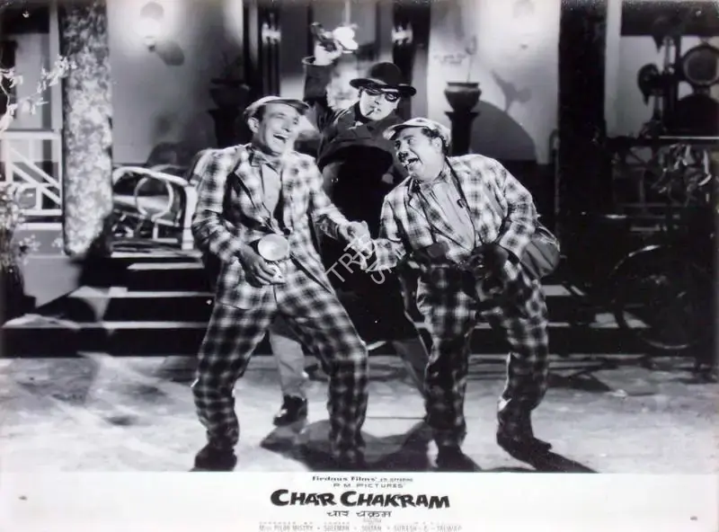 Mistry, Piloo (Producer), Char Chakram, 1965 | Lobby Card | CinemaEducation | 00810755