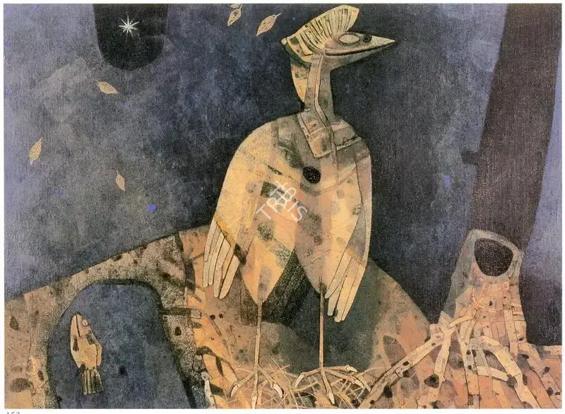 Pyne, Ganesh (Artist). Untitled, 1978 | Painting