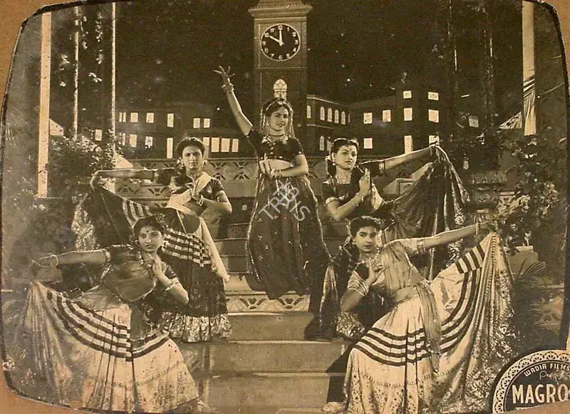 Mathur, R.D. (Cinematographer), Magroor, 1950 | Lobby Card | CinemaEducation | 00819719