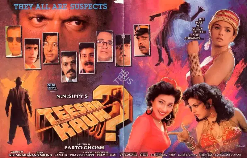 Sippy, N.N. (Producer), Teesra Kaun, 1994 | Song-Synopsis Booklet | CinemaEducation | 00780738