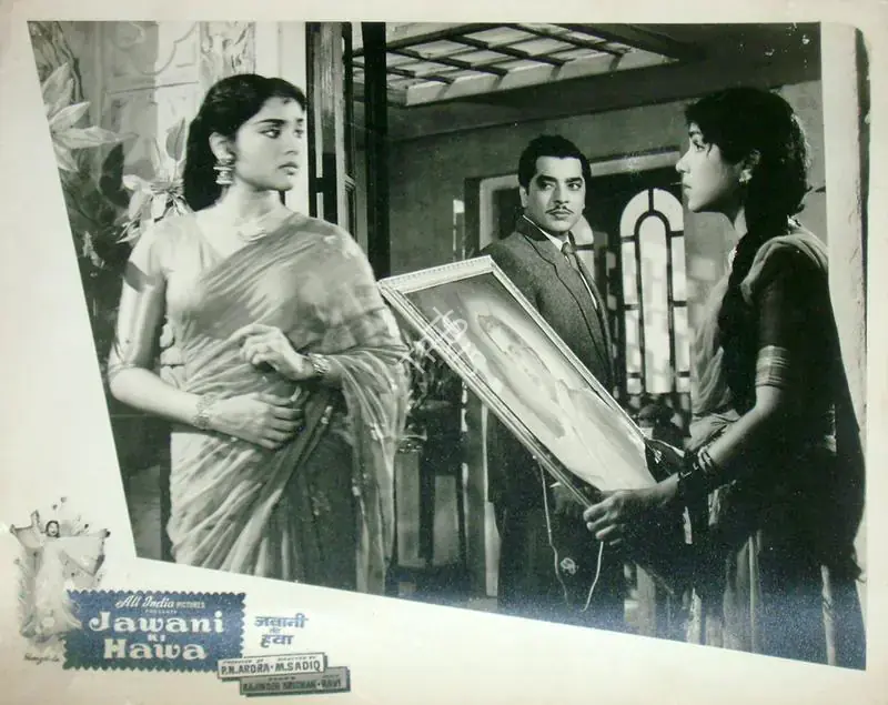 Avadhut, V. (Cinematographer), Jawani Ki Hawa, 1959 | Lobby Card | CinemaEducation | 00818265