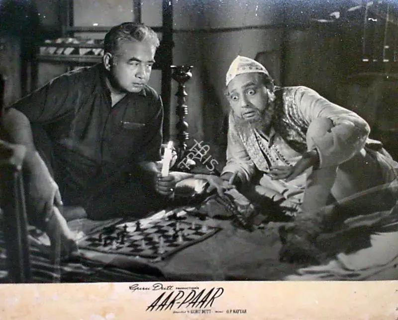 Murthy, V.K. (Cinematographer), Aar Paar, 1954 | Lobby Card | CinemaEducation | 00829037