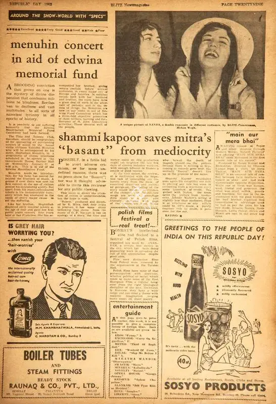 Main aur Mera Bhai". In Blitz - India's Greatest Weekly. p. 29. Bombay: R.K. Karanjia, 27 January 1962 | Film Review | CinemaEducation | 00142656