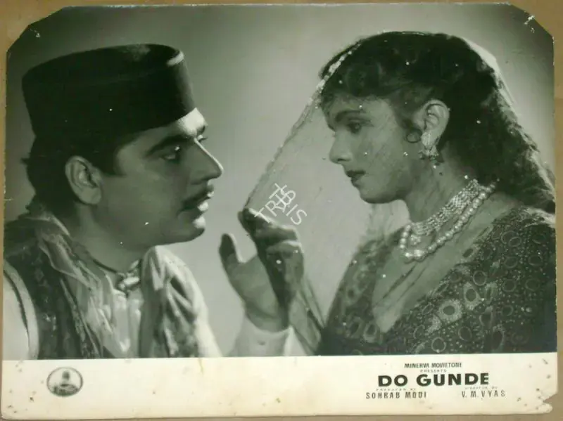 Modi, Sohrab (Producer), Do Gunde, 1959 | Lobby Card | CinemaEducation | 00811937