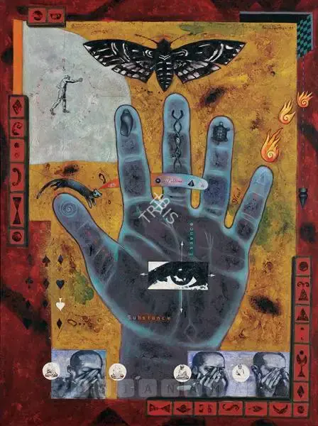 Parthan, Baiju (Artist). Looking Back / Letting Go (The Sublime Is Now!), 1999 | Painting