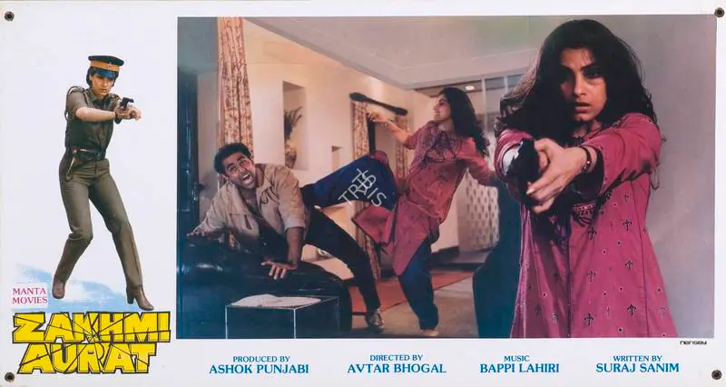 Punjabi, Ashok (Producer), Zakhmi Aurat, 1988 | Lobby Card | CinemaEducation | 00789345