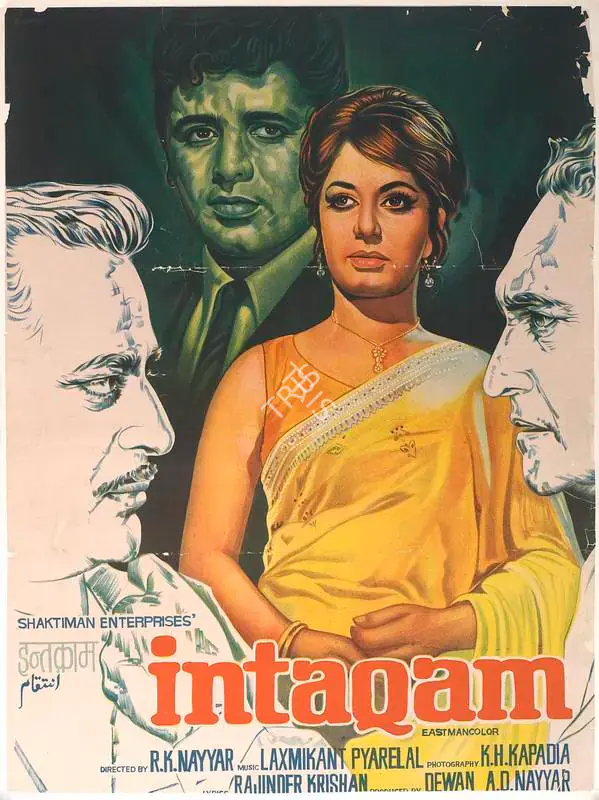 Nayyar, Dewan A. D. (Producer), Intaqam, 1969 | Full Sheet Poster | CinemaEducation | 00766292