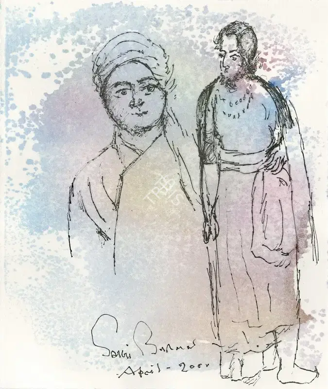 Burman, Sakti (Artist). Untitled, 2020 | Painting