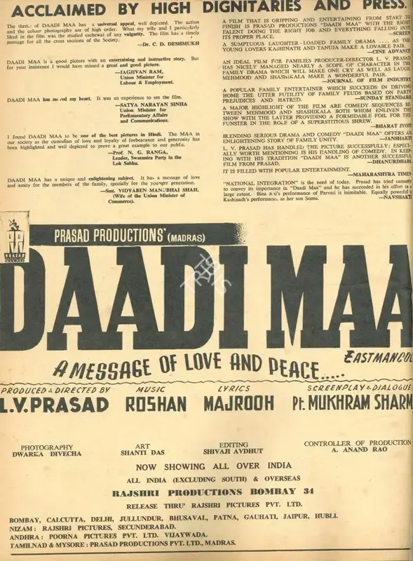 Prasad, L.V. (Producer), Daadi Maa, 1966 | Advertisement, Filmfare, 10 June 1966 | CinemaEducation | 00791357