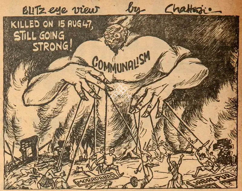 Chatterjee, Basu (Cartoonist). Killed on 15 Aug-47, Still Going Strong !, 1961 | Cartoons