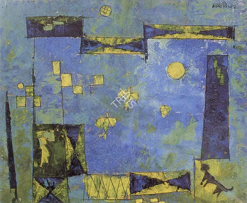 Gaitonde, V.S. (Artist). Untitled, 1952 | Painting