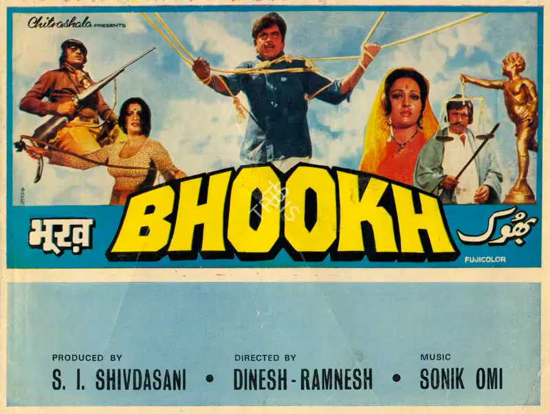 Shivdasani, S.I. (Producer), Bhookh, 1978 | Song-Synopsis Booklet | CinemaEducation | 00863528