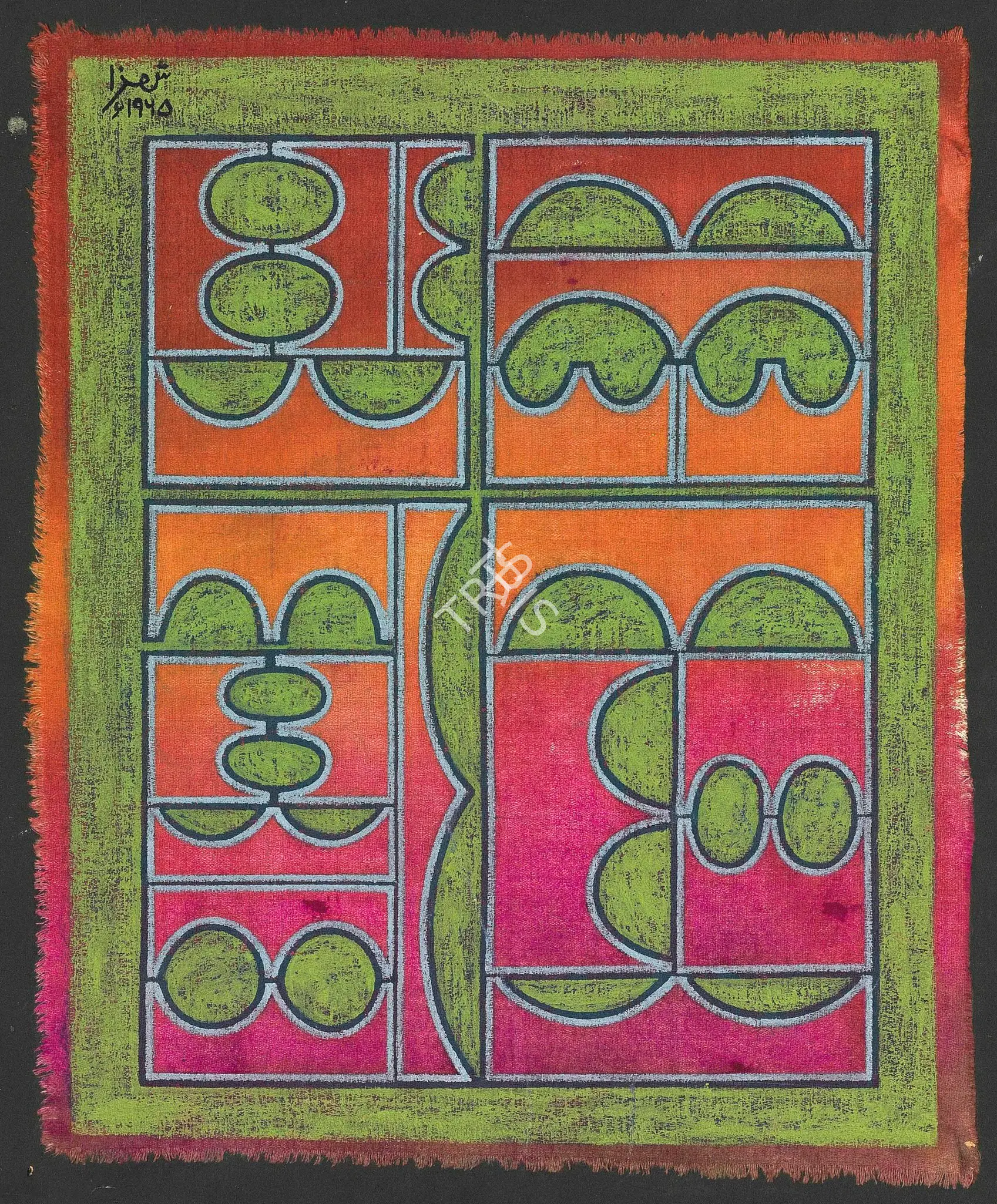 Shemza, Anwar Jalal (Artist). Green & Red Composition, 1965 | Painting