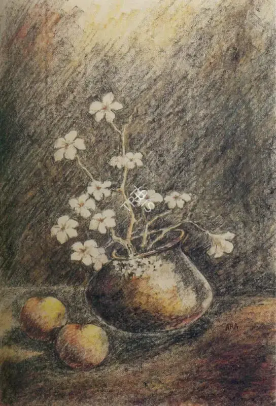 Ara, K.H. (Artist). Still Life, n.d. | Drawing