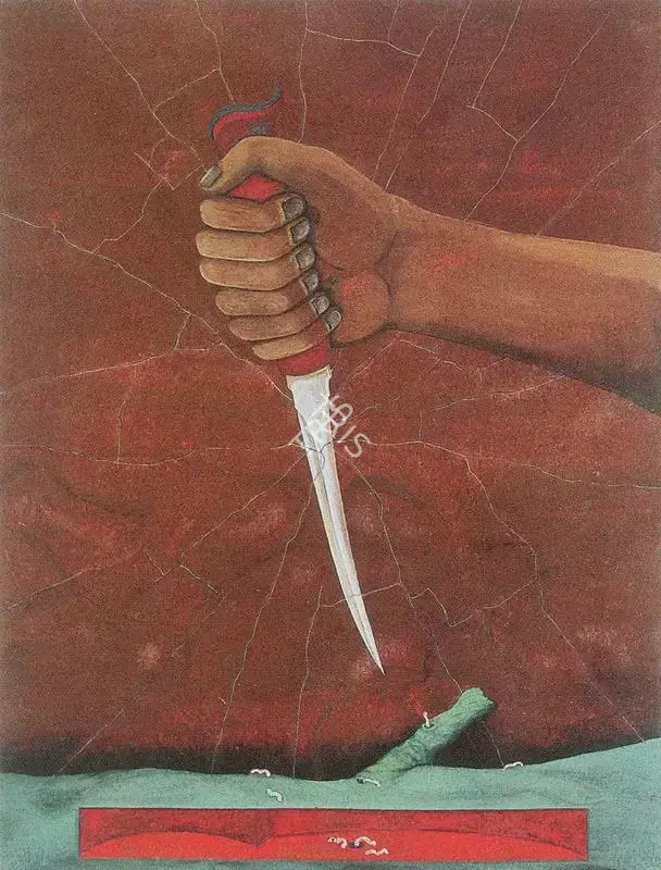 Ray, Anandajit (Artist). II - Pecking. Gouache on paper, n.d. | Painting | FineArts | 00376137