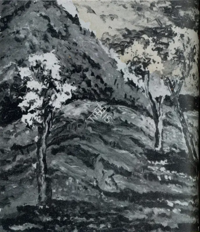 Kachru, P.N. (Artist). Blossoms, n.d. | Painting
