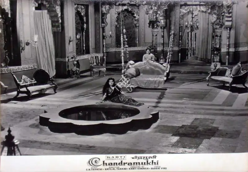 Kanakia, Kanti (Producer), Chandramukhi, 1960 | Lobby Card | CinemaEducation | 00810697