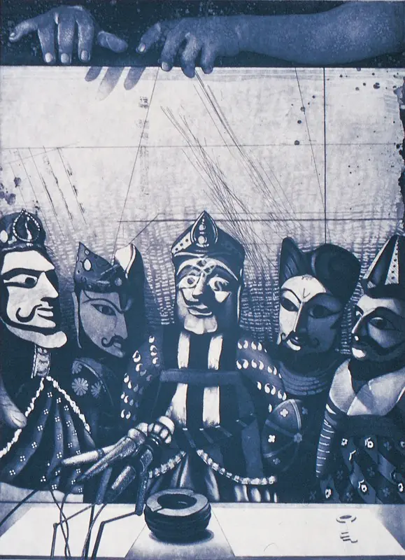 Sud, Anupam (Artist). Conference. Etching, 1984 | Graphic Art | FineArts | 00598450