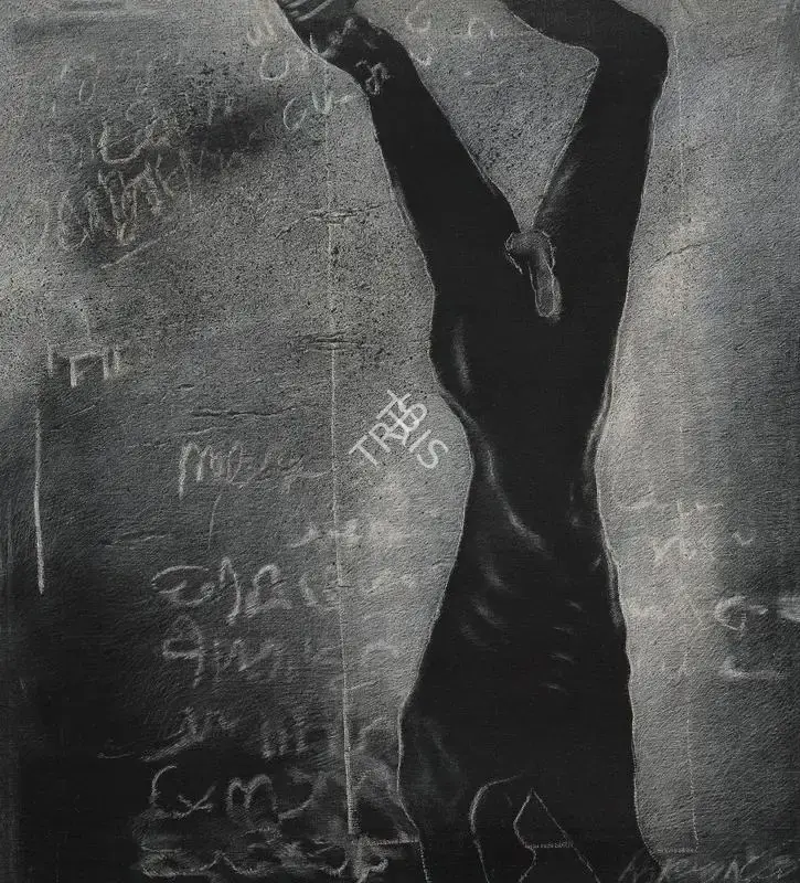 Broota, Rameshwar (Artist). Grappling with School Lessons. Oil on canvas scraped with blade, 1995 | Painting | FineArts | 00595507