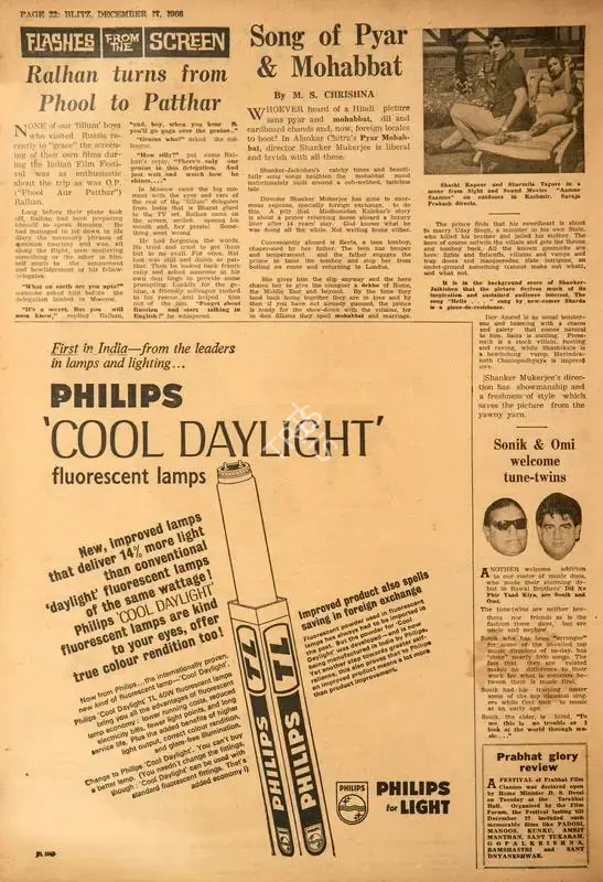 Ralhan Turns from Phool to Patthar. In Blitz - India's Greatest Weekly. p. 22. Bombay: R.K. Karanjia, 17 December 1966 | Film Review | CinemaEducation | 00142977