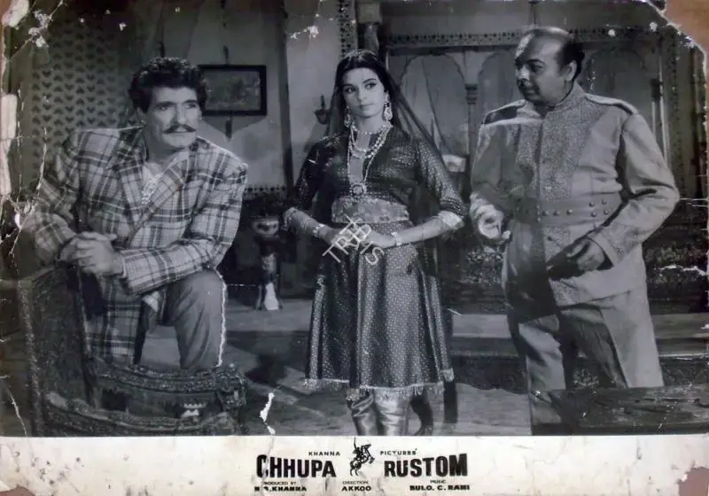 Khanna, H.S. (Producer), Chhupa Rustam, 1965 | Lobby Card | CinemaEducation | 00810927