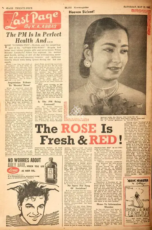 Abbas, Khwaja Ahmad (Columnist). The PM is in Perfect Health and…The Rose is Fresh & Red !. In Blitz - Hindi Sanskaran. p. 24. Bombay: R.K. Karanjia, 12 May 1962 | Essay | CinemaEducation | 00464696