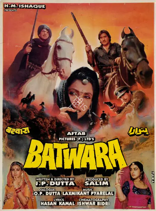 Salim (Producer), Batwara, 1989 | Song-Synopsis Booklet | CinemaEducation | 00863383