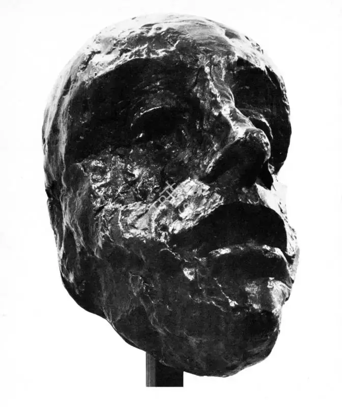Padamsee, Akbar (Artist). Head. 1984-85 | Art Heritage 8, 1988-1989 | Sculpture | FineArts | 00530261