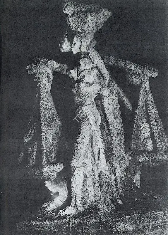 Baij, Ramkinkar (Artist). Santhal Family. 1938 | Art Heritage 9, 1989-1990 | Sculpture | FineArts | 00530290