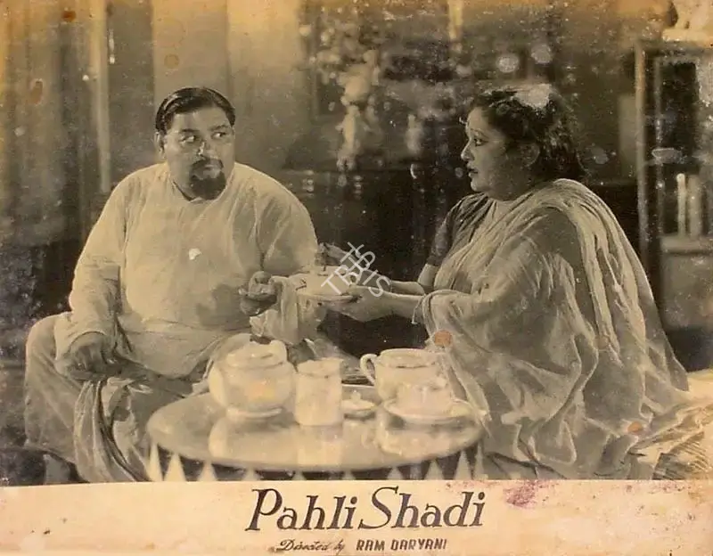 Daryani, Ram (Director), Pahli Shadi, 1953 | Lobby Card | CinemaEducation | 00824561