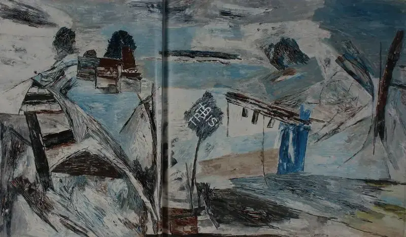 Ramkumar (Artist). Untitled, 1991 | Painting