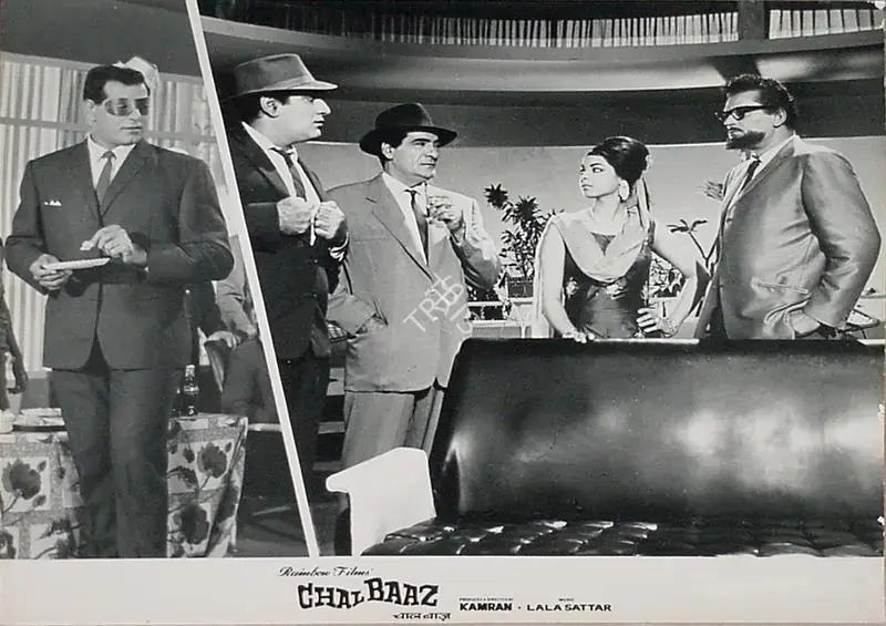 Kamran (Producer), Chal Baaz, 1969 | Lobby Card | CinemaEducation | 00810475