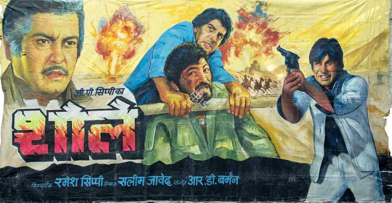 Sippy, G.P. (Producer), Sholay, 1975 | Original Artwork for Film, Late 1970s | CinemaEducation | 00798530
