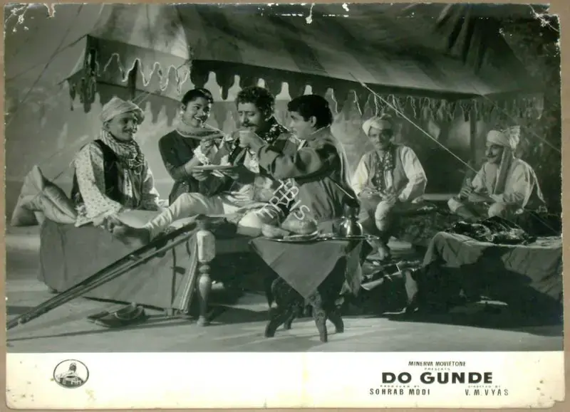 Modi, Sohrab (Producer), Do Gunde, 1959 | Lobby Card | CinemaEducation | 00811935