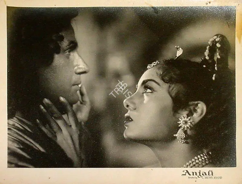 Anand, Chetan (Director), Anjali, 1957 | Lobby Card | CinemaEducation | 00809333