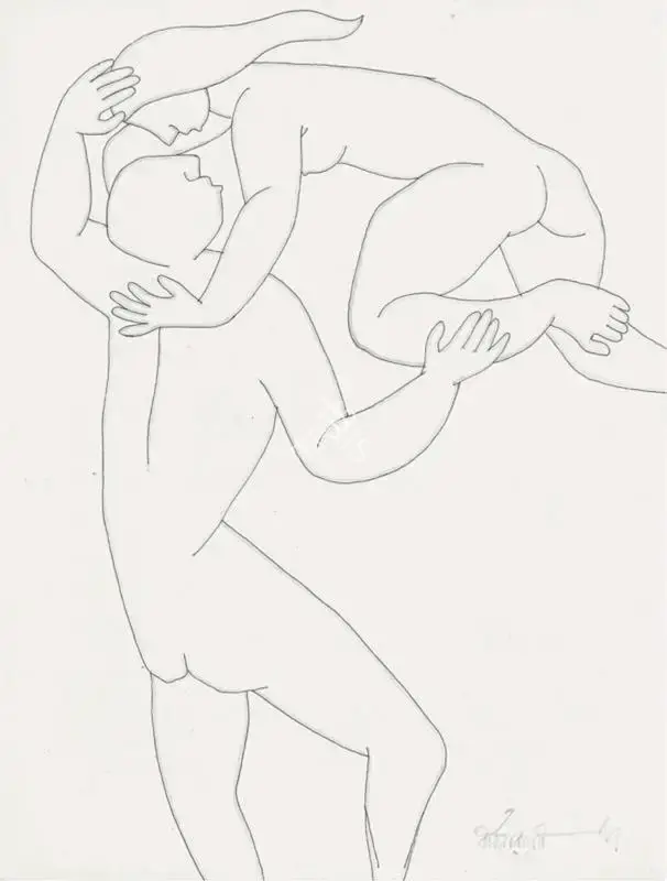 Dasgupta, Dharmanarayan (Artist). Untitled. Ink on paper, 1997 | Drawing | FineArts | 00547756