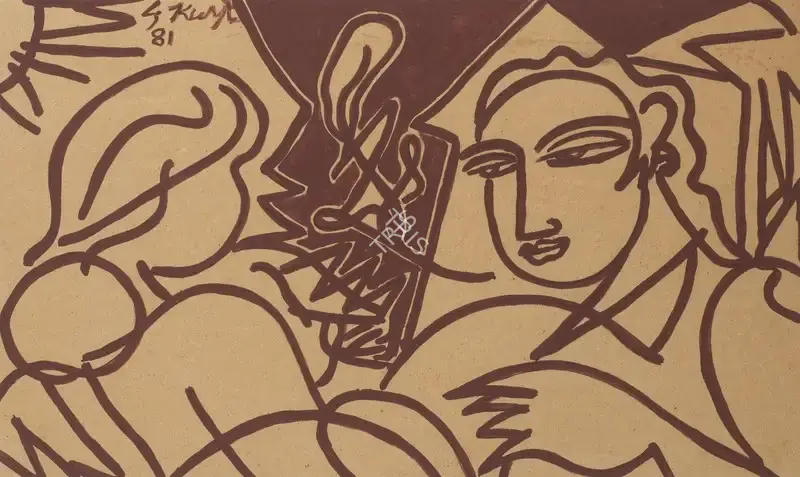 Keyt, George (Artist). Untitled (Friends), 1981 | Painting