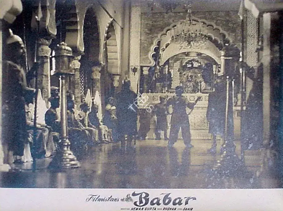 Beltangdi, Vasant (Cinematographer), Babar, 1960 | Lobby Card | CinemaEducation | 00809927