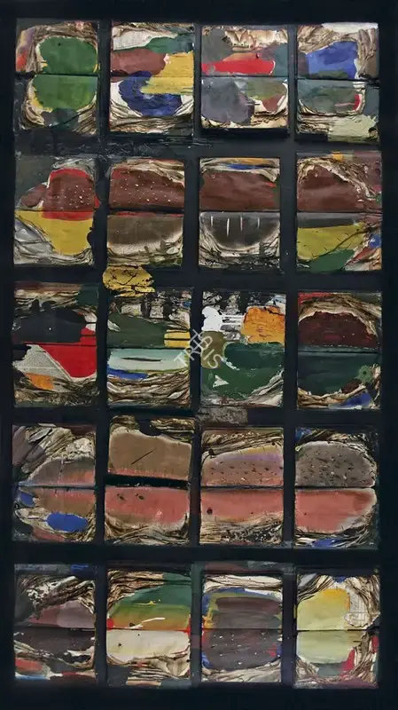 Krishnamachari, Bose (Artist). Untitled, n.d. | Painting
